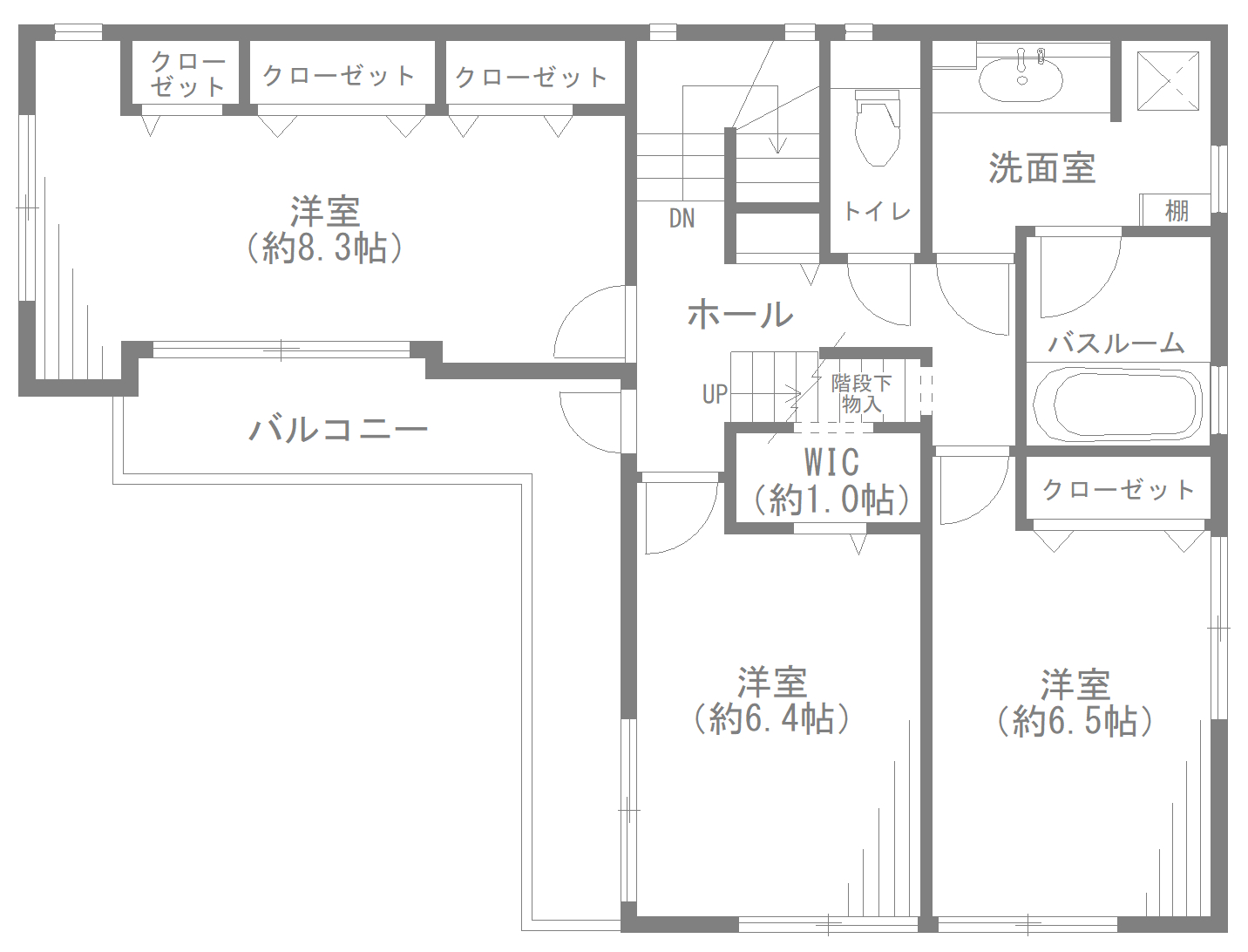 house photo