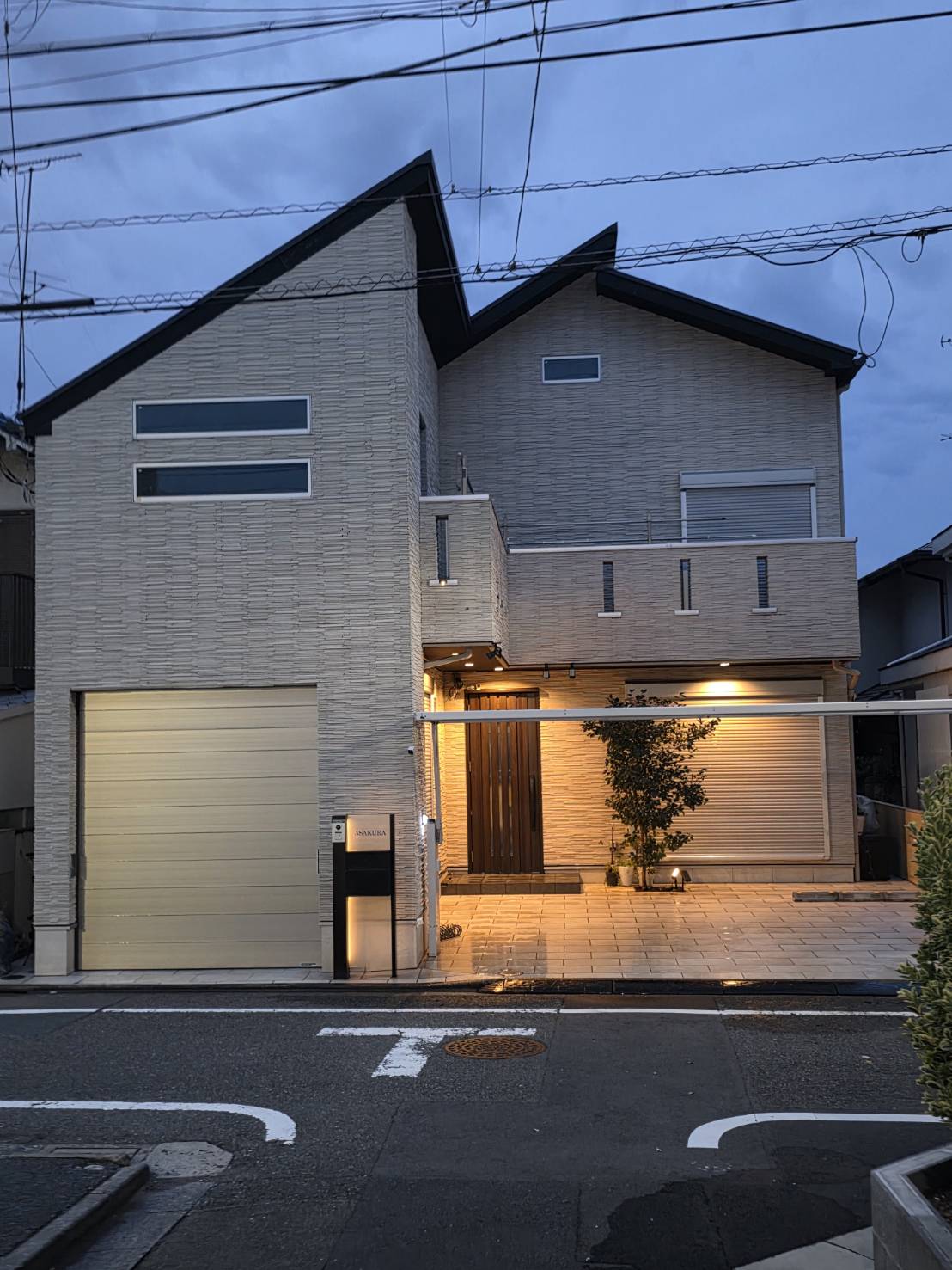 house photo