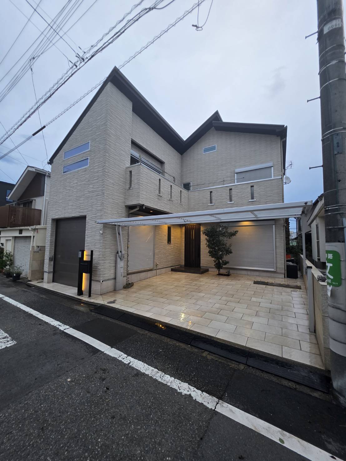 house photo